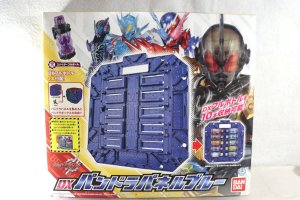 Photo1: Kamen Rider Build / DX Pandora Panel Blue & DX Spider Full Bottle Unused (1)