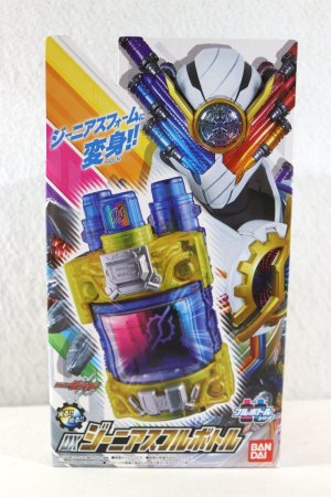 Photo1: Kamen Rider Build / DX Genius Full Bottle with Package (1)