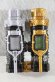 Photo1: Kamen Rider Build / DX Full Full Rabbit Tank Bottle Used (1)