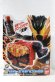 Photo1: Kamen Rider Build / DX Cross-Z Magma Knuckle with Package (1)