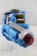 Photo7: Kamen Rider Build / DX Sclash Driver with Package (7)
