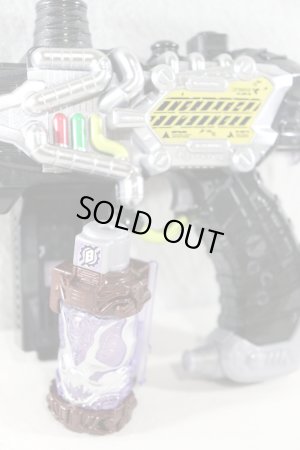 Photo1: Kamen Rider Build / DX TranSteam Gun with Bat Lost Bottle Used (1)
