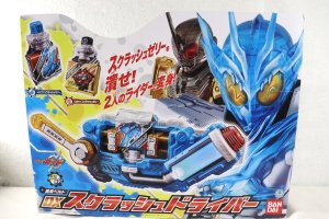 Photo1: Kamen Rider Build / DX Sclash Driver with Package (1)