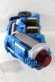Photo7: Kamen Rider Build / DX Sclash Driver with Package (7)