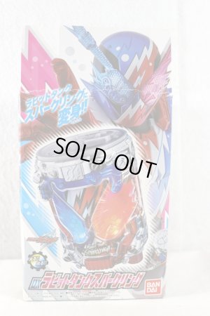 Photo1: Kamen Rider Build / DX Rabbit Tank Sparkling with Package (1)