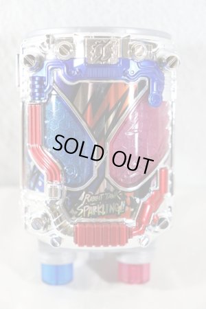 Photo3: Kamen Rider Build / DX Rabbit Tank Sparkling with Package (3)
