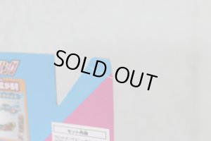 Photo9: Kamen Rider Build / DX Rabbit Tank Sparkling with Package (9)