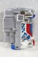 Photo3: Kamen Rider Build / DX Rabbit Tank Sparkling Used (3)