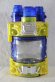 Photo2: Kamen Rider Build / DX Genius Full Bottle Used (2)