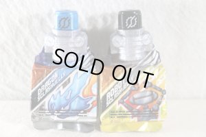 Photo8: Kamen Rider Build / DX Sclash Driver with Dragon & Robot Sclash Jelly Used (8)