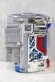 Photo3: Kamen Rider Build / DX Rabbit Tank Sparkling Used (3)