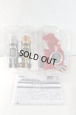 Photo3: Kamen Rider Build / Super Best DX Full Full Rabbit Tank Bottle & Hazard Trigger Set with Package (3)