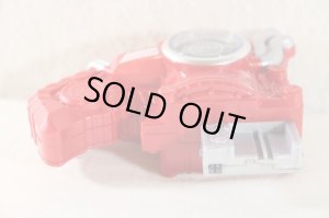 Photo5: Kamen Rider Build / Super Best DX Full Full Rabbit Tank Bottle & Hazard Trigger Set with Package (5)