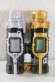 Photo9: Kamen Rider Build / Super Best DX Full Full Rabbit Tank Bottle & Hazard Trigger Set with Package (9)