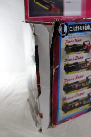 Photo13: (Box Damaged) Kamen Rider Build / DX Full Bottle Buster with Package (13)
