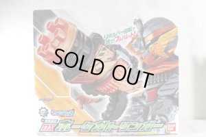 Photo1: Kamen Rider Build / DX Hawk Gatlinger Sealed (1)