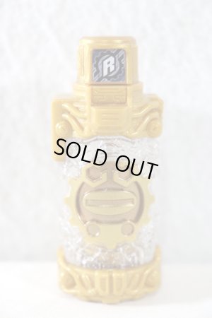 Photo5: Kamen Rider Build / DX Grease Perfect Kingdom Used (5)