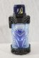 Photo4: (Damaged) Kamen Rider Build / DX Cross-Z Dragon Used (4)