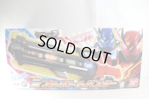 Photo1: (Box Damaged) Kamen Rider Build / DX Full Bottle Buster with Package (1)