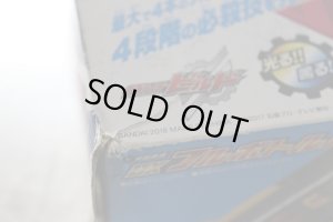 Photo9: (Box Damaged) Kamen Rider Build / DX Full Bottle Buster with Package (9)