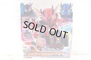 Photo1: Kamen Rider Build / DX Full Full Rabbit Tank Bottle & Hazard Trigger Set with Package (1)