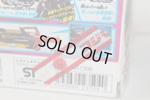 Photo13: Kamen Rider Build / DX Full Full Rabbit Tank Bottle & Hazard Trigger Set with Package (13)