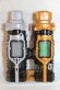 Photo8: Kamen Rider Build / DX Full Full Rabbit Tank Bottle & Hazard Trigger Set with Package (8)