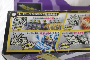 Photo9: Kamen Rider Build / Yonkoma Ninpotou with Package (9)