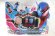 Photo1: Kamen Rider Build / DX Build Driver with Package (1)