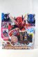 Photo1: Kamen Rider Build / DX Full Full Rabbit Tank Bottle & Hazard Trigger Set with Package (1)