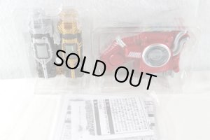 Photo2: Kamen Rider Build / DX Full Full Rabbit Tank Bottle & Hazard Trigger Set with Package (2)