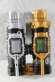 Photo3: Kamen Rider Build / DX Full Full Rabbit Tank Bottle & Hazard Trigger Set with Package (3)