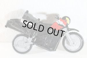 Photo2: Kamen Rider Build / DX Build Phone & DX Lion Full Bottle Used (2)