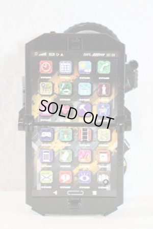 Photo3: Kamen Rider Build / DX Build Phone & DX Lion Full Bottle Used (3)