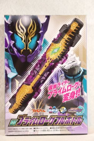 Photo1: Kamen Rider Build / DX Prime Rogue Full Bottle with Package (1)