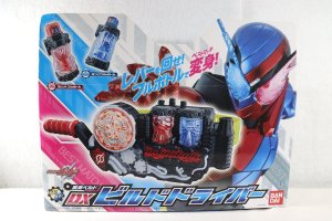 Photo1: Kamen Rider Build / DX Build Driver with Package (1)