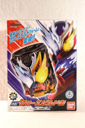 Photo1: Kamen Rider Build / DX Cross-Z Build Can with Package (1)