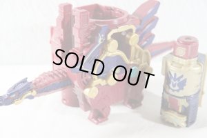 Photo1: Kamen Rider Build / DX Great Cross-Z Dragon Used (1)