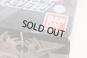 Photo10: Kamen Rider Build / DX Last Pandora Panel White & Last Pandora Panel Black & Black Lost Full Bottle Set with Package (10)