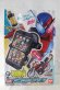 Photo1: Kamen Rider Build / DX Build Phone & DX Lion Full Bottle Set with Package (1)