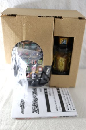 Photo2: Kamen Rider Build / DX Build Phone & DX Lion Full Bottle Set with Package (2)