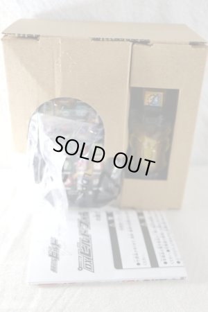 Photo2: Kamen Rider Build / DX Build Phone & DX Lion Full Bottle Set with Package (2)