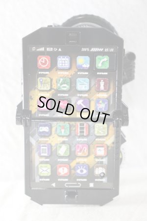 Photo5: Kamen Rider Build / DX Build Phone & DX Lion Full Bottle Set with Package (5)