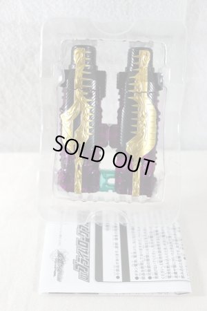 Photo2: Kamen Rider Build / DX Prime Rogue Full Bottle with Package (2)