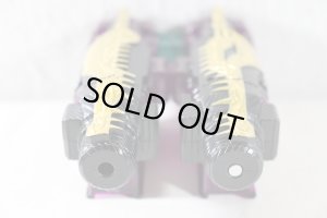 Photo5: Kamen Rider Build / DX Prime Rogue Full Bottle with Package (5)