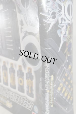 Photo3: Kamen Rider Build / DX Last Pandora Panel White & Last Pandora Panel Black & Black Lost Full Bottle Set Sealed (3)