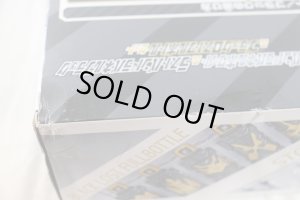 Photo4: Kamen Rider Build / DX Last Pandora Panel White & Last Pandora Panel Black & Black Lost Full Bottle Set Sealed (4)