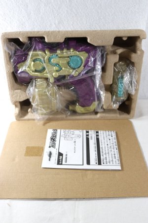 Photo2: Kamen Rider Build / DX Nebula Steam Gun with Package (2)