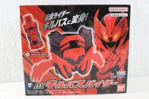Photo1: Kamen Rider Build / DX Killbuspider with Package (1)
