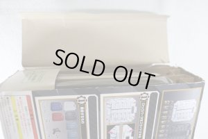 Photo9: Kamen Rider Build / DX Last Pandora Panel White & Last Pandora Panel Black & Black Lost Full Bottle Set with Package (9)